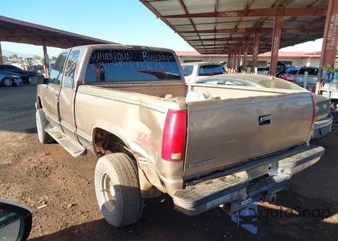 1996 GMC Sierra K1500 from USA, damaged, VIN 2GTEK19RXT1508251